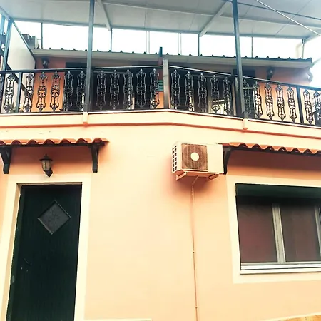 Dimi House Διαμέρισμα *
