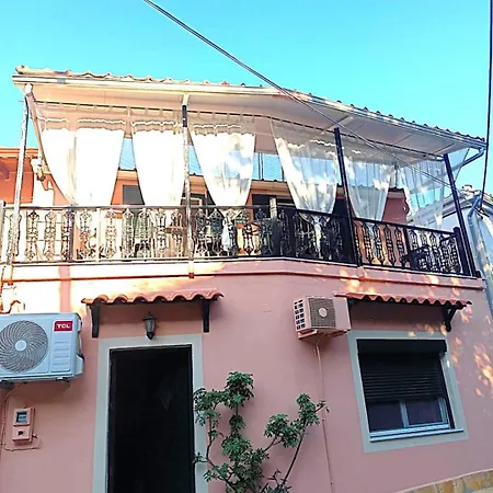 Dimi House